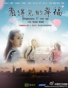 亚柏特麦格纳斯学院DiplomainEnvironmentalScience